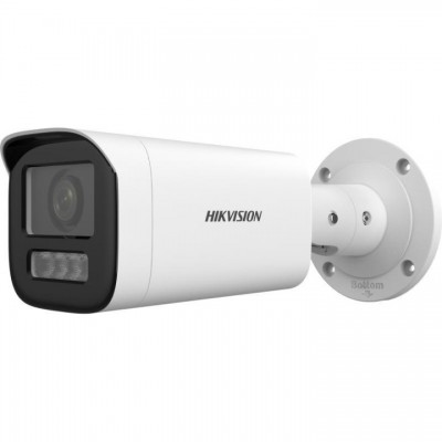 Hikvision DS-2CD1643G2-LIZU(2.8-12mm) - BULLET IP VARIFOCALE H.265+ 4MP Human&Vehicle Detection Smart Hybrid Light