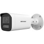 Hikvision DS-2CD1643G2-LIZU(2.8-12mm) - BULLET IP VARIFOCALE H.265+ 4MP Human&Vehicle Detection Smart Hybrid Light