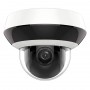 Hikvision DS-2DE2A204IW-DE3(2.8-12mm) - SPEED DOME IP 2" 4X WDR 120 dB SMART 2MP
