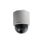 Hikvision DS-2AE5232T-A3 - SPEED DOME 32X 5" WDR 120 dB TVI/CVBS INCASSO 2MP