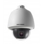 Hikvision DS-2AE5232T-A - SPEED DOME 32X 5" WDR 120 dB TVI/CVBS 2MP