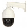 Hikvision DS-2DE5425IW-AE - SPEED DOME IP 5" 25X WDR 120DB H.265+ SMART IR 150 M 4MP