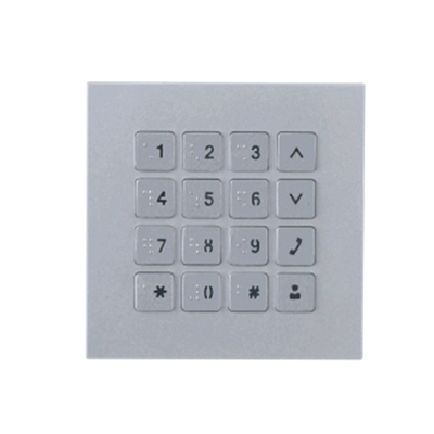 Dahua VTO4202F-MK - Modulo per VTO4202F-P in alluminio IP65